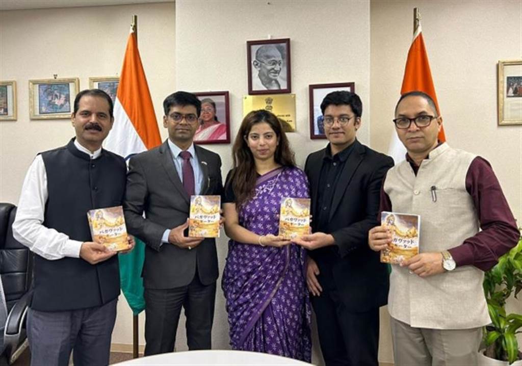 The eternal message of the Bhagavad Gita is resonating in Japan